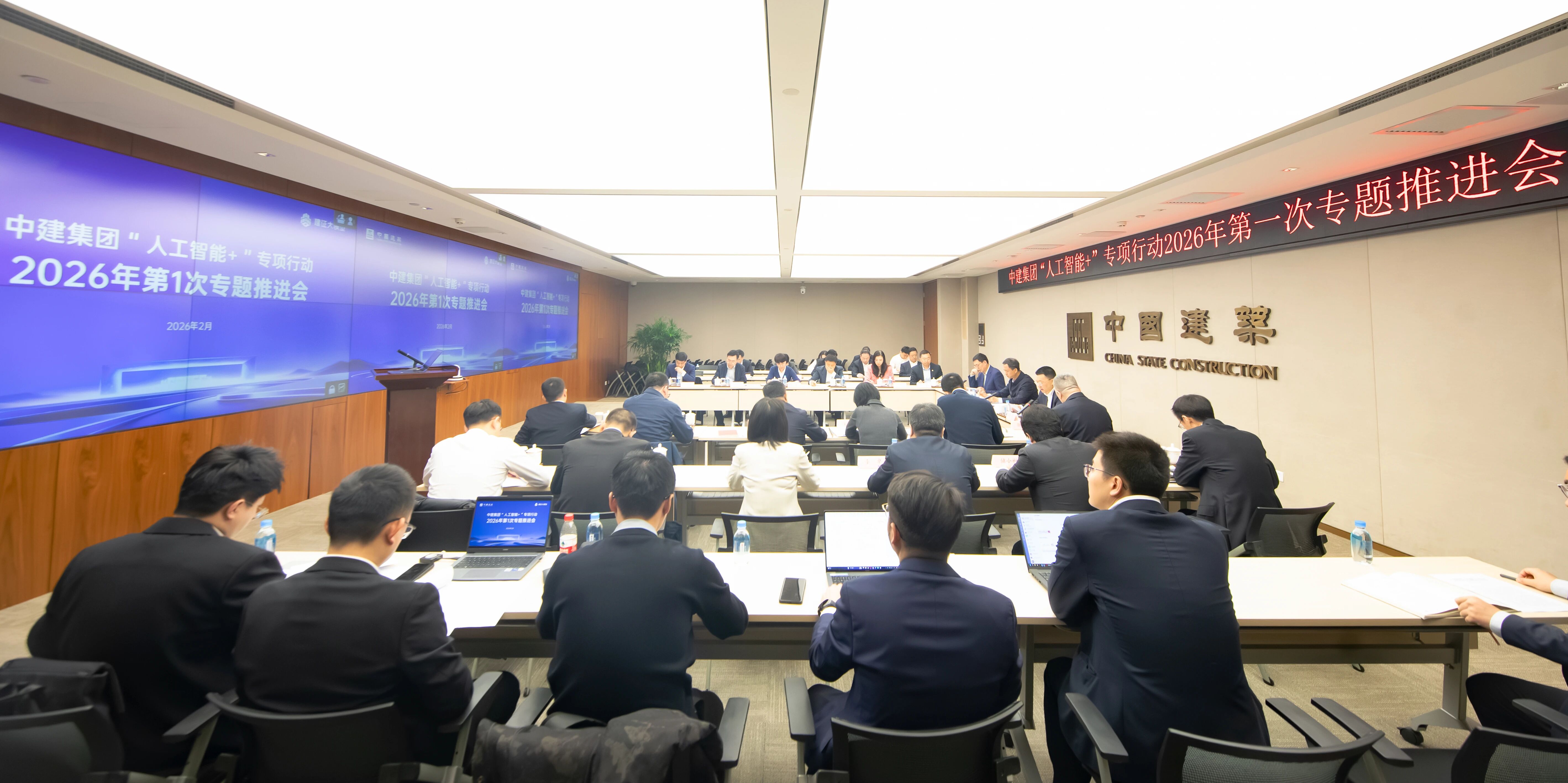 人工智能111.jpg 人工智能111.jpg