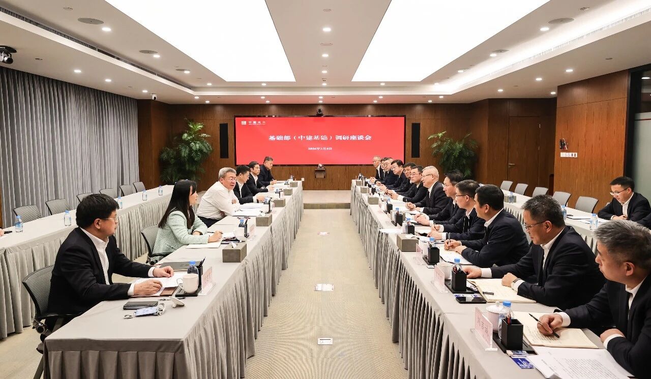 基础1111.jpg 基础1111.jpg