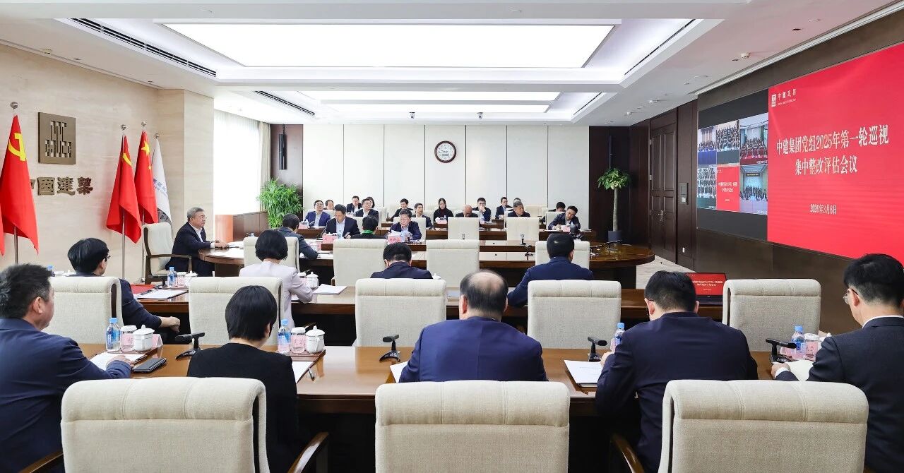 整改1111.jpg 整改1111.jpg