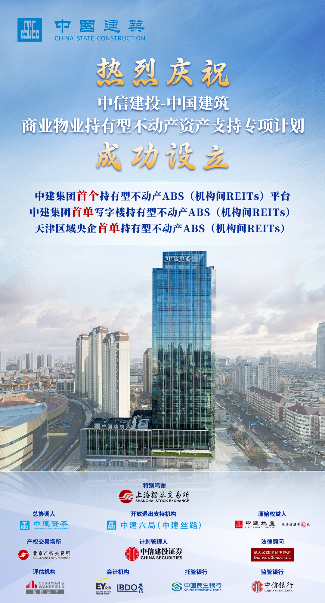 WechatIMG179.jpg WechatIMG179.jpg