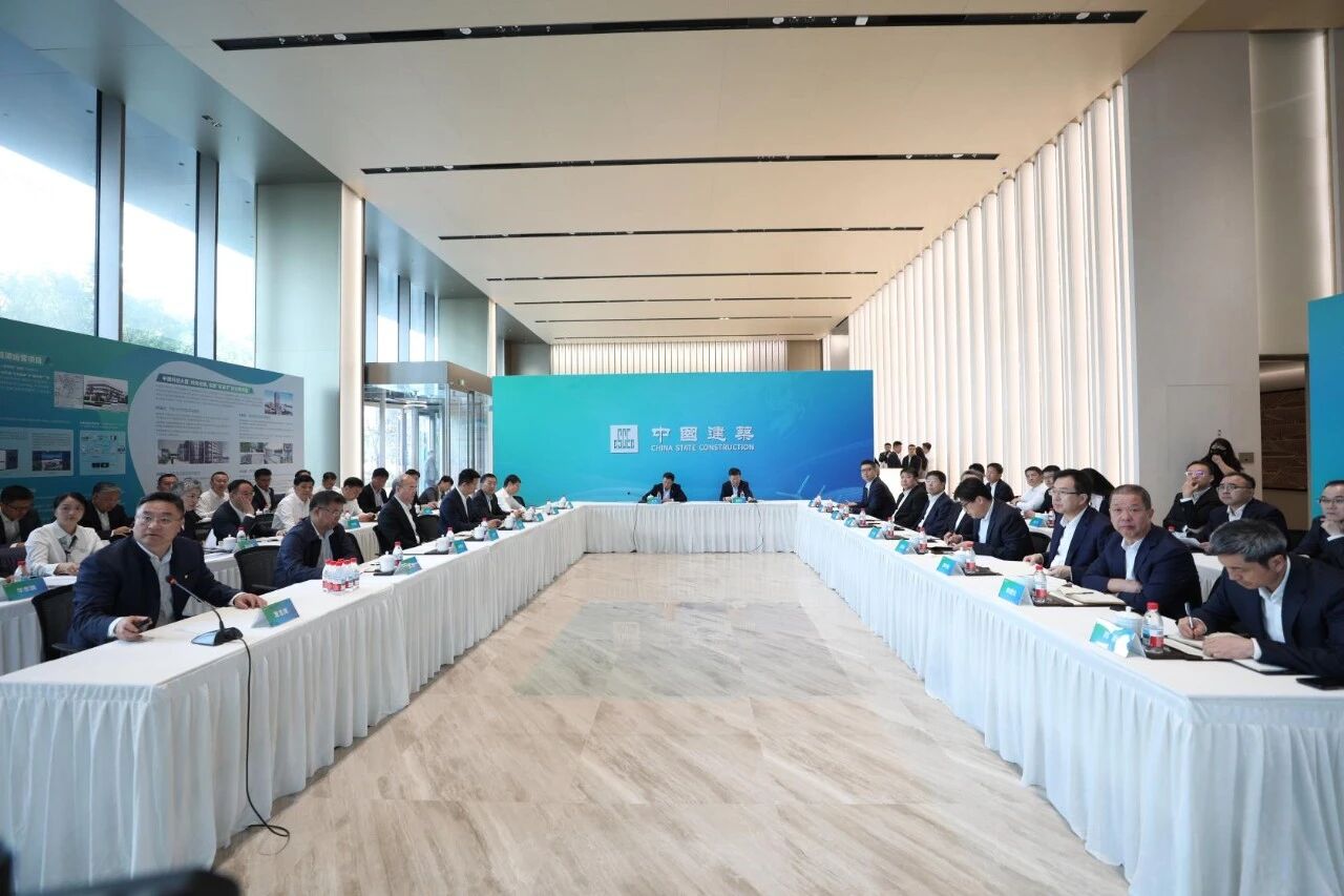 双碳111.jpg 双碳111.jpg