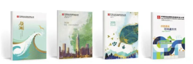 微信图片_20221212092759.png 微信图片_20221212092759.png