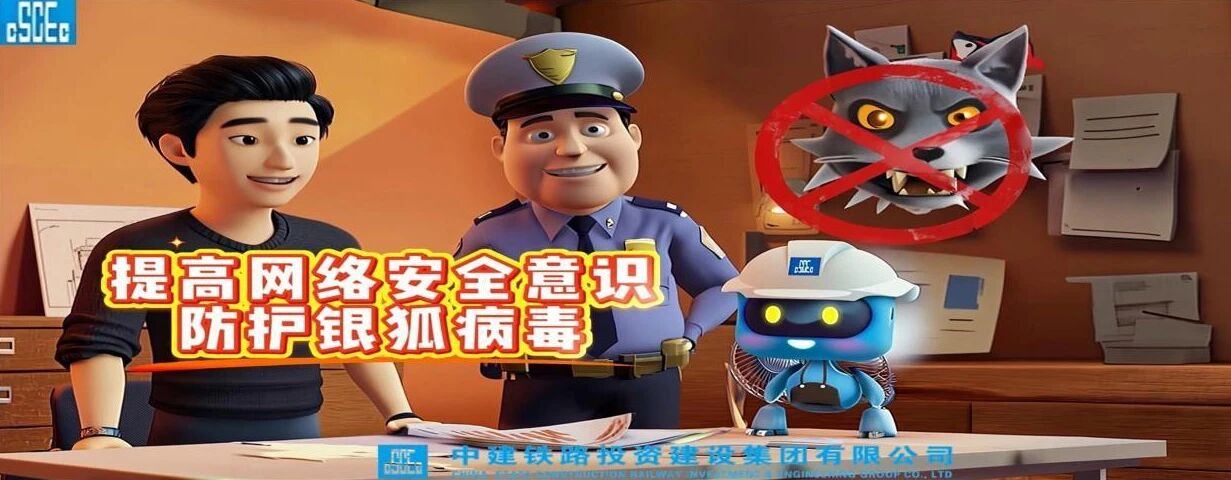 安全周1010.jpg 安全周1010.jpg