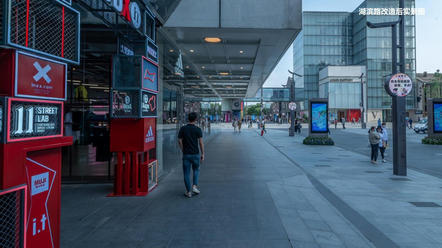 杭州西湖555.png 杭州西湖555.png