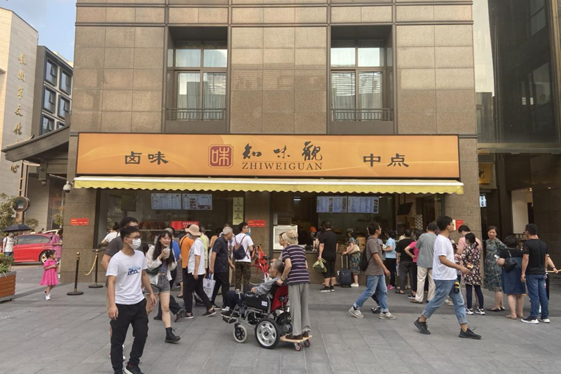 杭州西湖666.png 杭州西湖666.png