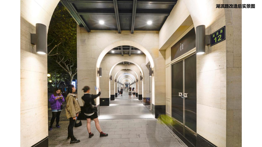 杭州西湖888.png 杭州西湖888.png