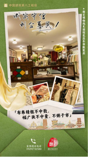 诚信444.png 诚信444.png