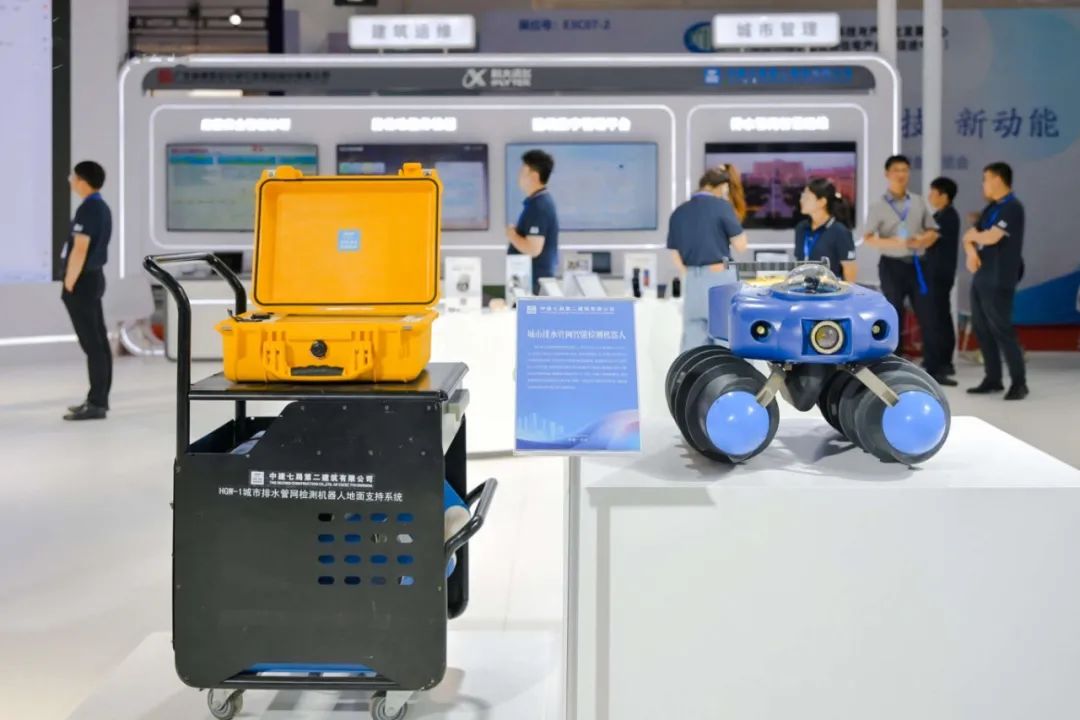 城市排水管网科研成果亮相住建部第二十一届住博会.jpg 城市排水管网科研成果亮相住建部第二十一届住博会.jpg