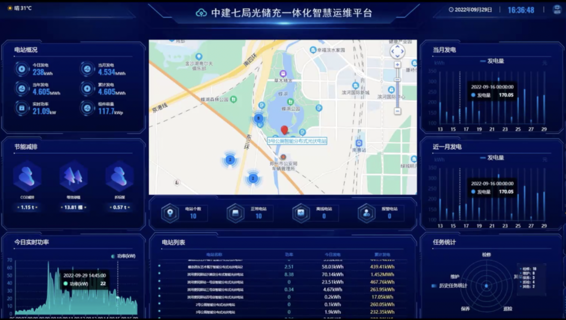 截屏2026-01-20 上午11.10.17.png 截屏2026-01-20 上午11.10.17.png