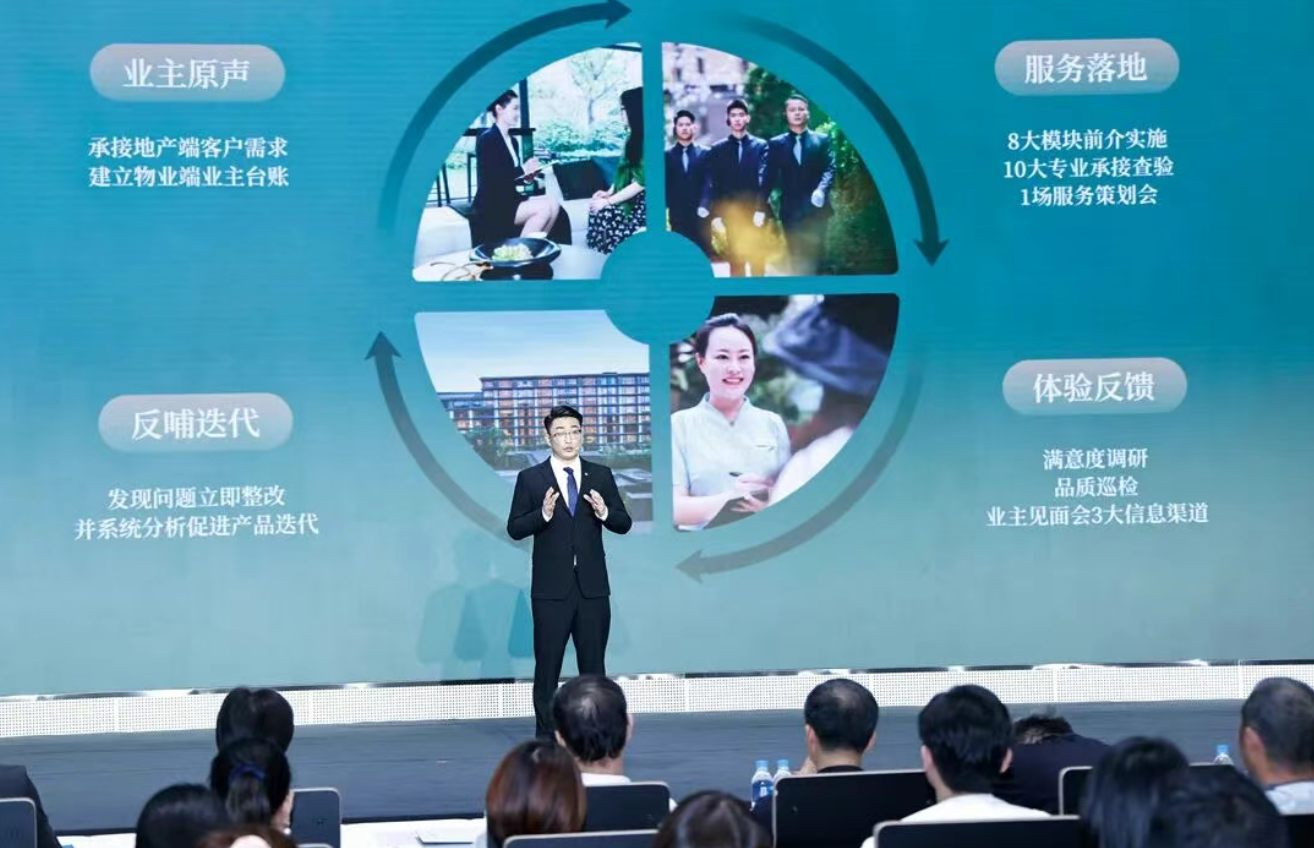 好房子777.png 好房子777.png