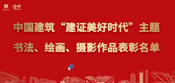 搜狗截图20220725205736.png 搜狗截图20220725205736.png