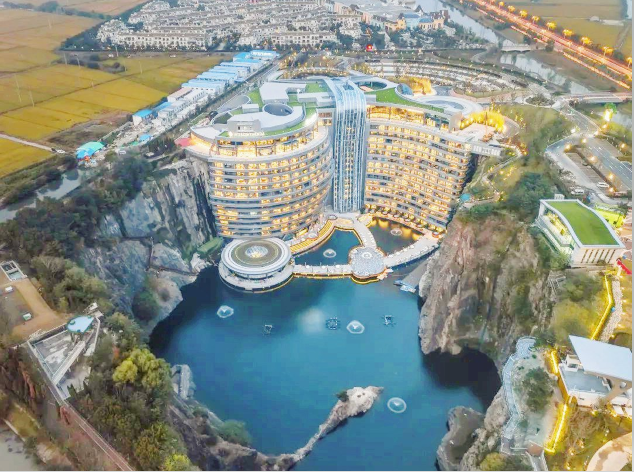 美丽中国.png 美丽中国.png